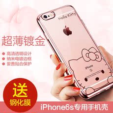 Ventilateur USB - Ref 399655 Image 14