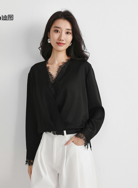 Ditto/迪图2025秋季新款法式蕾丝V领设计感上衣时尚优雅蕾丝衫