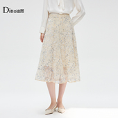 四季 百搭 Ditto 迪图新款 睡莲纱绣花优雅半身裙显瘦舒适A字裙