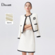 小香风外套女羊毛混纺连衣裙套装 迪图2025秋冬新款 气质高级感短款