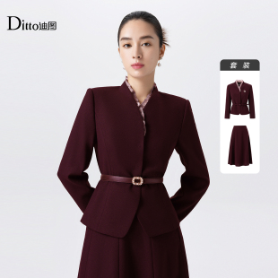 套装 迪图2025秋冬新款 显瘦职场通勤女士西装 气质安可拉红修身 时尚