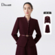 套装 迪图2025秋冬新款 显瘦职场通勤女士西装 气质安可拉红修身 时尚