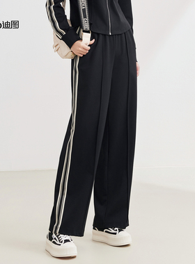 Ditto/迪图2025秋季新款黑色休闲裤女撞色条纹运动感阔腿裤子