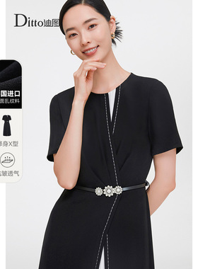 迪图轻奢高级感假两件连衣裙女2026夏季职业设计感百褶撞色小黑裙