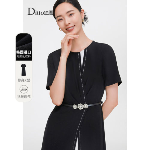 迪图轻奢假两件百褶小黑连衣裙