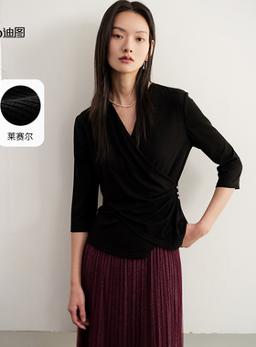 【抗皱易打理】迪图2025夏季黑色上衣七分袖修身型T恤V领上衣女