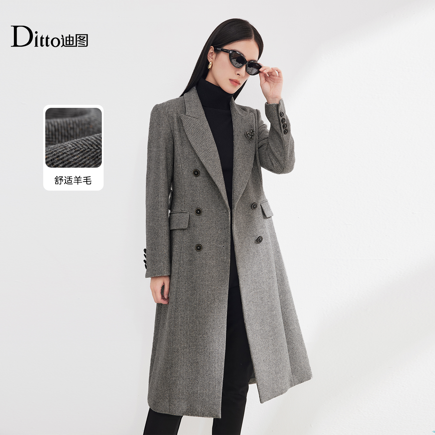 Ditto/迪图优雅时髦气质长款大衣