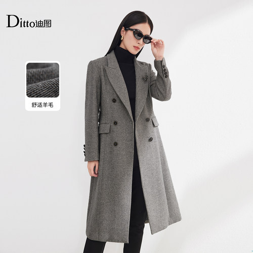 Ditto/迪图优雅时髦气质长款大衣