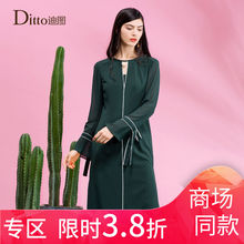 裙 气质v领修身 2019新款 中长款 商场同款 迪图 雪纺连衣裙女长袖