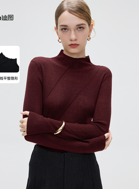Ditto/迪图2025秋冬新款简约气质半高领针织衫女修身显瘦针织上衣
