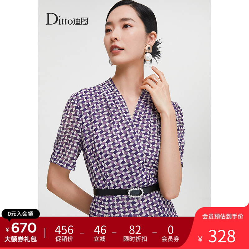 迪图复古V领收腰印花提花连衣裙