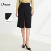 Ditto 迪图轻熟优雅风高腰A字半身裙女黑色职业包臀中裙开叉百搭
