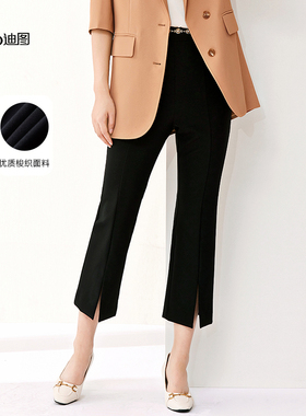 【商场同款】迪图2025夏季微喇裤女开叉九分裤优雅通勤黑色休闲裤