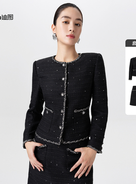 迪图2025年冬季新款时尚名媛千金风法式复古精致简约小香风套装