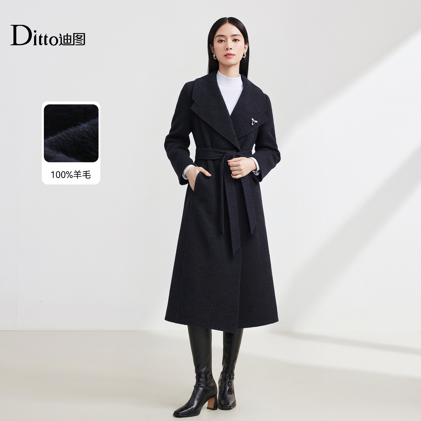 迪图气质羊绒双面呢长款大衣外套