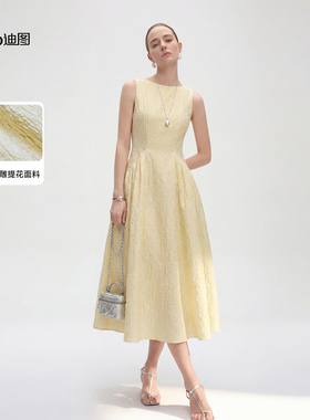迪图高端精致连衣裙女2026夏遮肚显瘦高级感提花多巴胺名媛茶歇裙