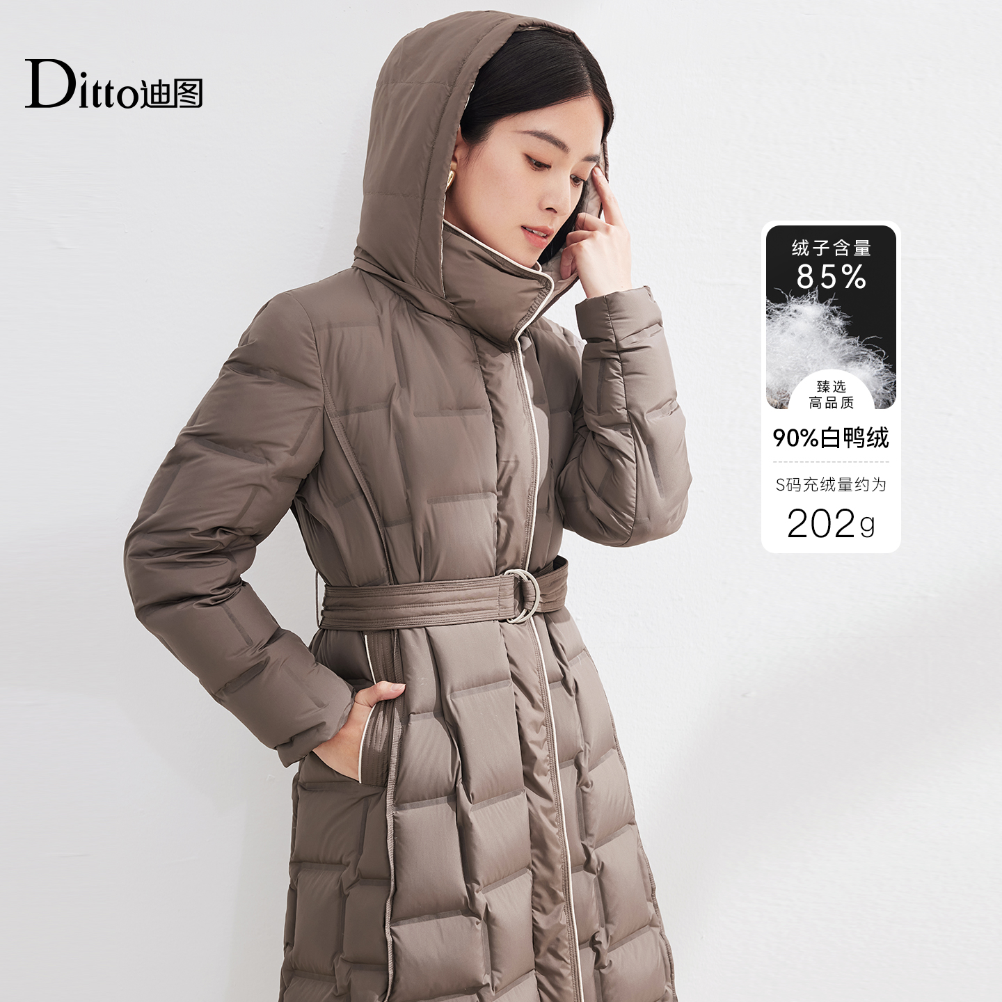 迪图显瘦保暖羽绒服中长款