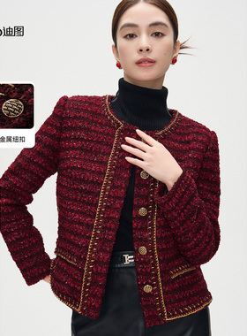 迪图2025秋冬新款羊毛混纺轻奢风贵气感红色通勤小香风女士短外套