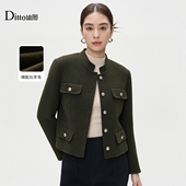 迪图静奢风双面呢短外套女2026初春新款 通勤立领羊毛小西装 外套