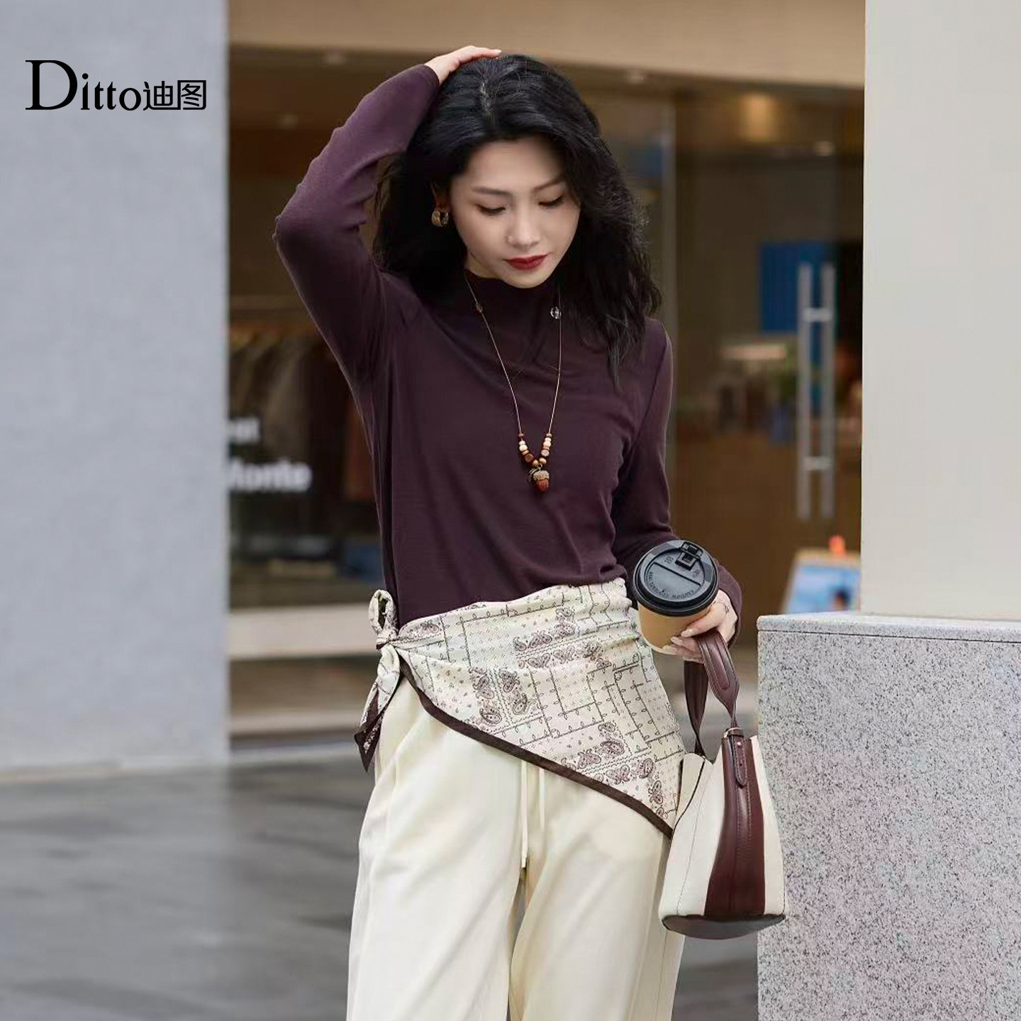 迪图半高领针织衫女秋冬修身长袖打底衫时尚百搭职场通勤针织上衣