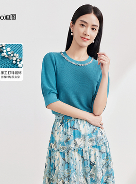 Ditto/迪图2025秋季新款灯笼袖亮钻修身打底女法式短袖针织衫上衣