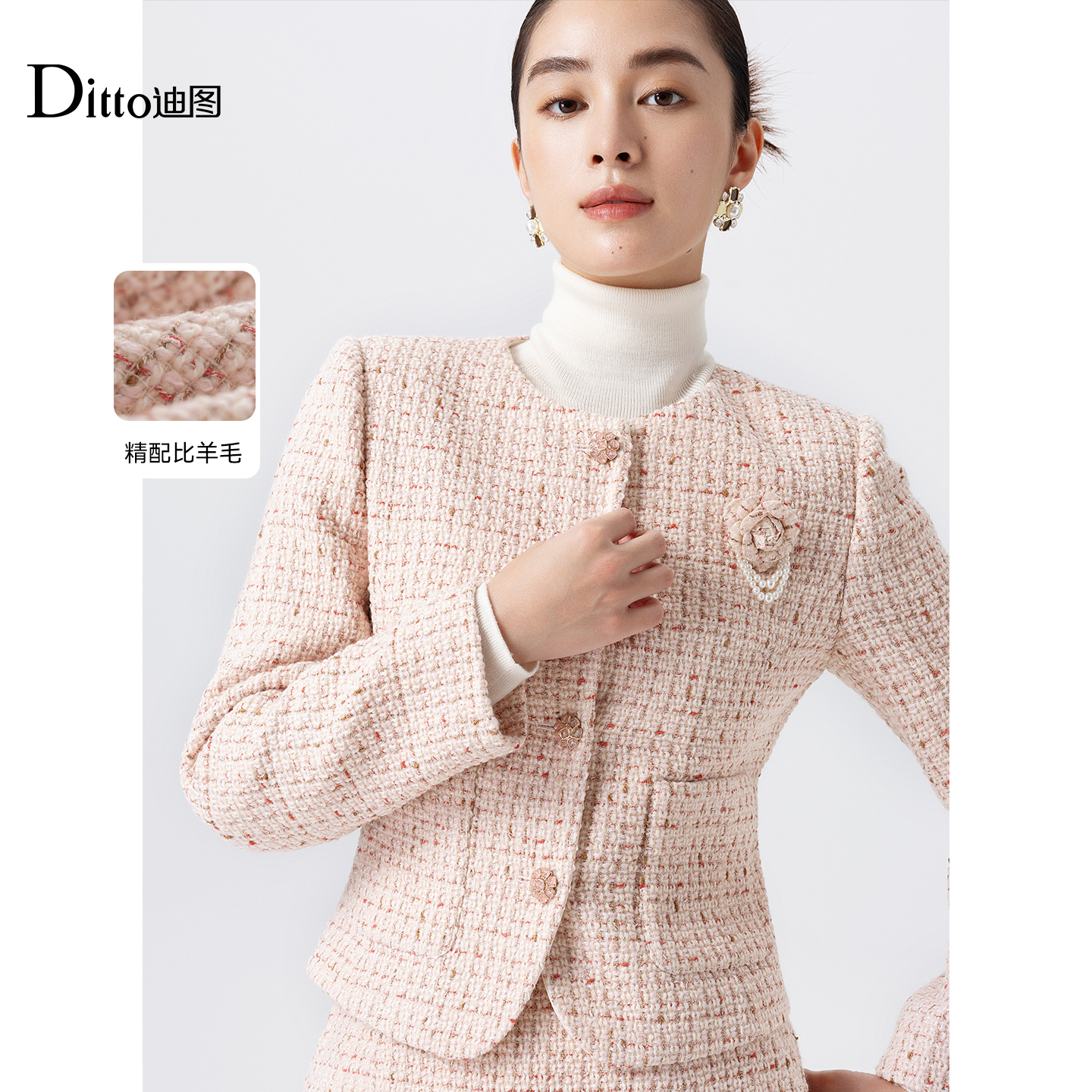 时尚千金名媛风套装女2025年