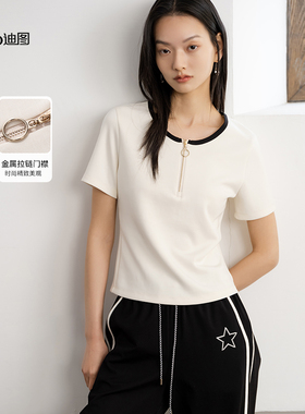 【抗皱易打理】迪图2025夏季短袖女t恤撞色上衣白色短款正肩T恤