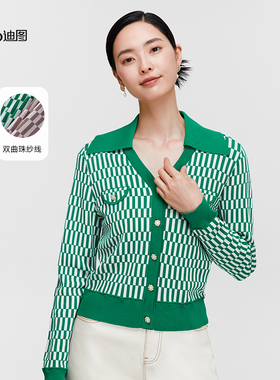 【抗起球】迪图2025春撞色针织衫女几何提花直角肩V领开衫外套