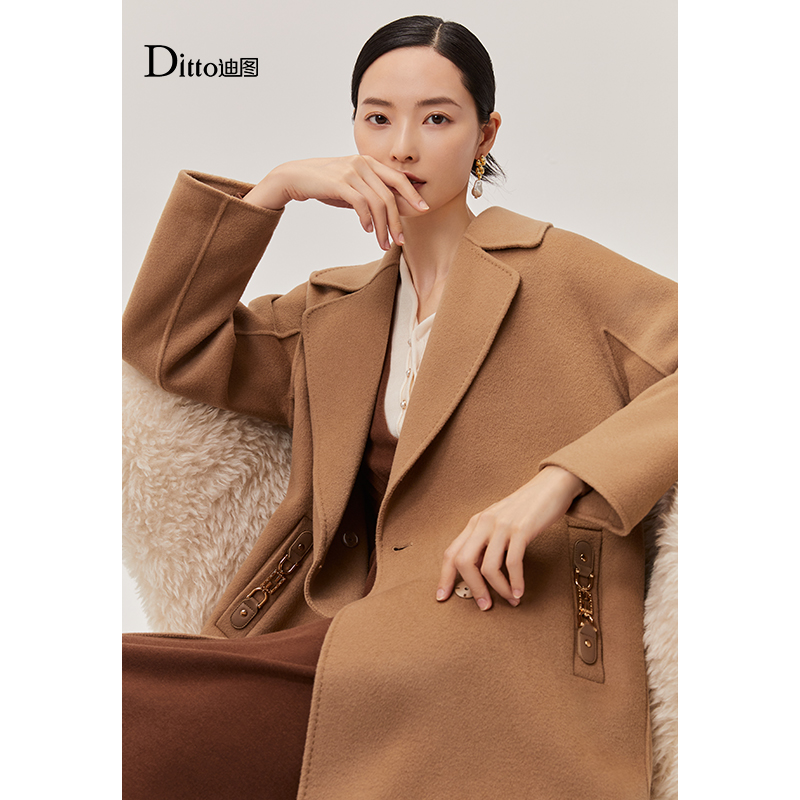 迪图简约翻领中长款双面呢大衣