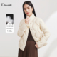 迪图冬季 保暖轻薄羽绒服女2025新款 时尚 Ditto 百搭小个子短款 外套