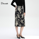 迪图2025秋季 显瘦半身裙女水墨画半裙设计师款 新款 气质典雅修身