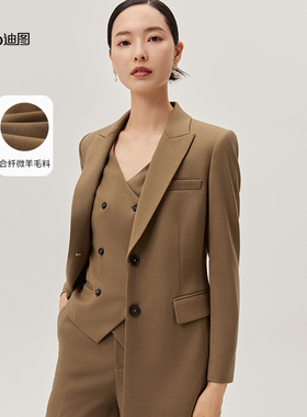 迪图职业西服三件套女高级感职场通勤美拉德正装羊毛西装马甲套装