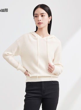 迪图软糯风连帽针织衫上衣女款秋冬2025新款白色绵羊毛针织羊毛衫