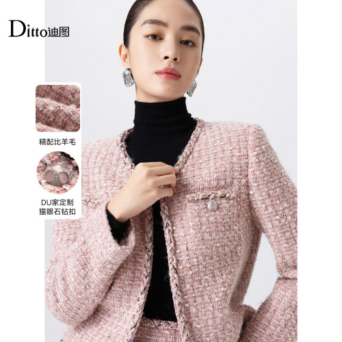 千金风粗花呢套装女两件套