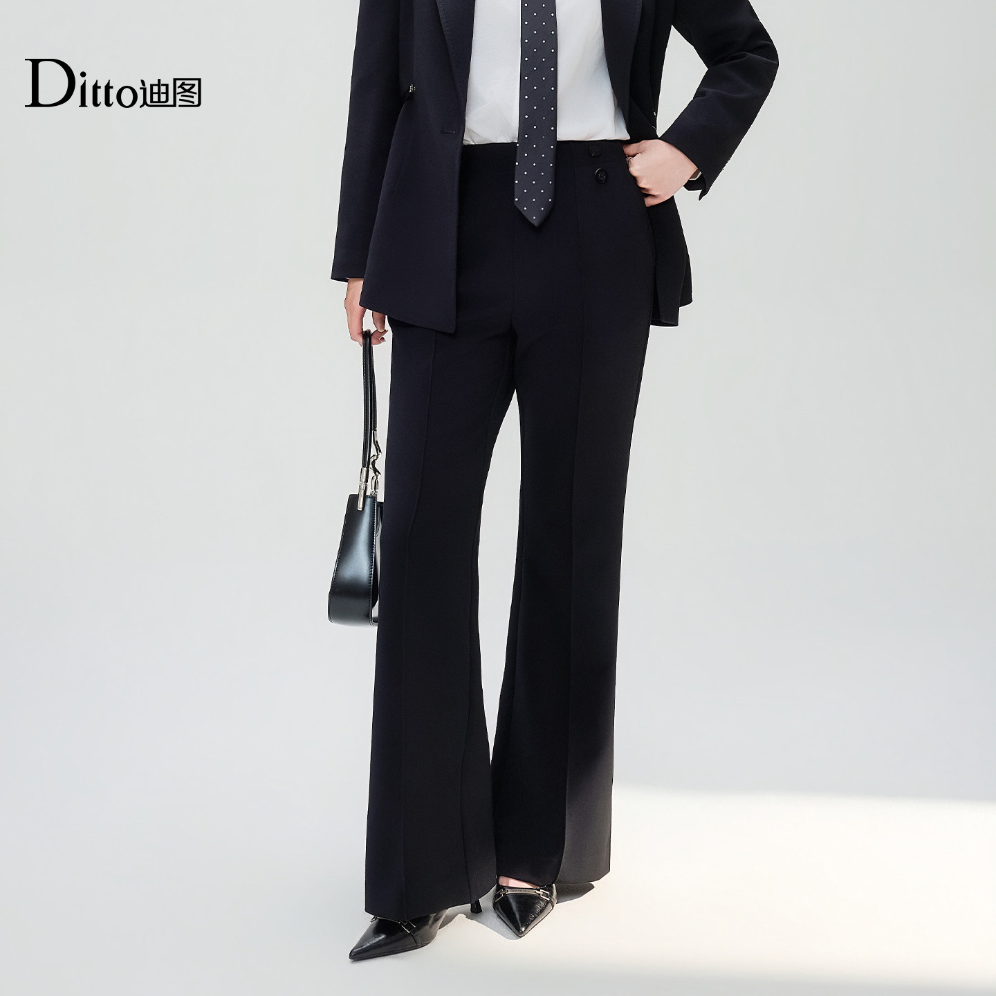 迪图气质修身显瘦黑色休闲裤