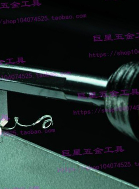 原装正品V型刮刀修边刀以色列 迷你刀NG3220/NC2000