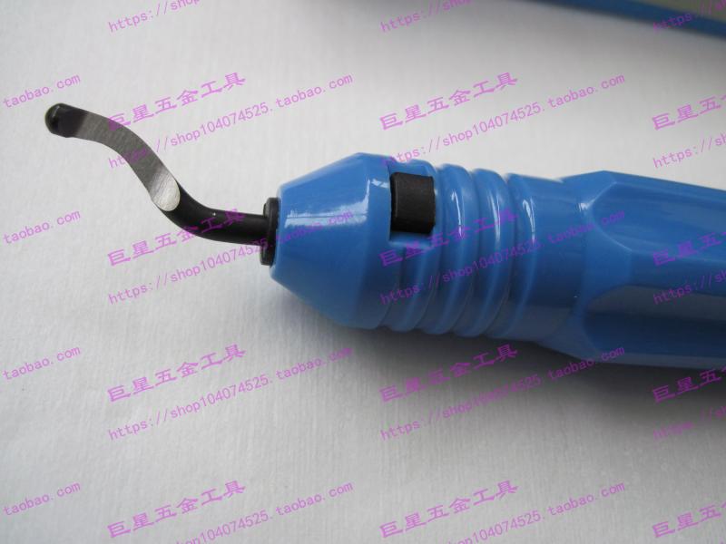 刮刀NB5000修边刀NB5000NB3000