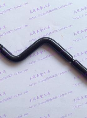 曲柄刀头夹杆EL0802适用于BC1211/BC2011/BC3011刀头上
