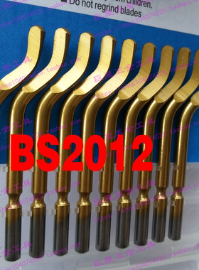 刮刀片 修边器 不锈钢用镀钛修边刀片 BS2012