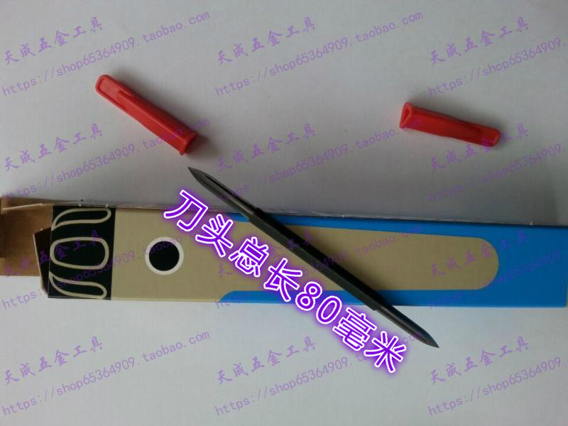 原装正品T80刀头BT8001以色列 三棱去毛刺刮刀头BT8001