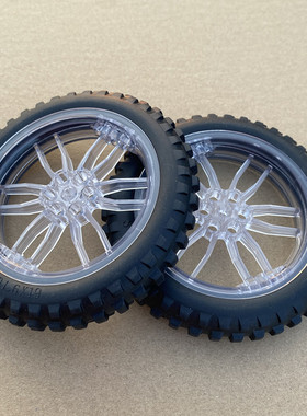 MOC国产轮胎轮毂88517+11957FLL自行车摩托车轮子配件101.6x19mm