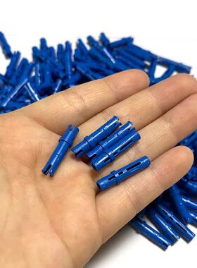 兼容某高6558小颗粒科技积木蓝色零散件1×3长两头栓摩擦紧销称斤