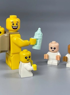 MOC国产18855 小颗粒科技教育积木零件 奶瓶 可手持 水绿6102882