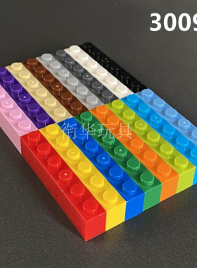 国产小颗粒积木3009科技零配散件300901黑1x6基础砖浅灰色4211393