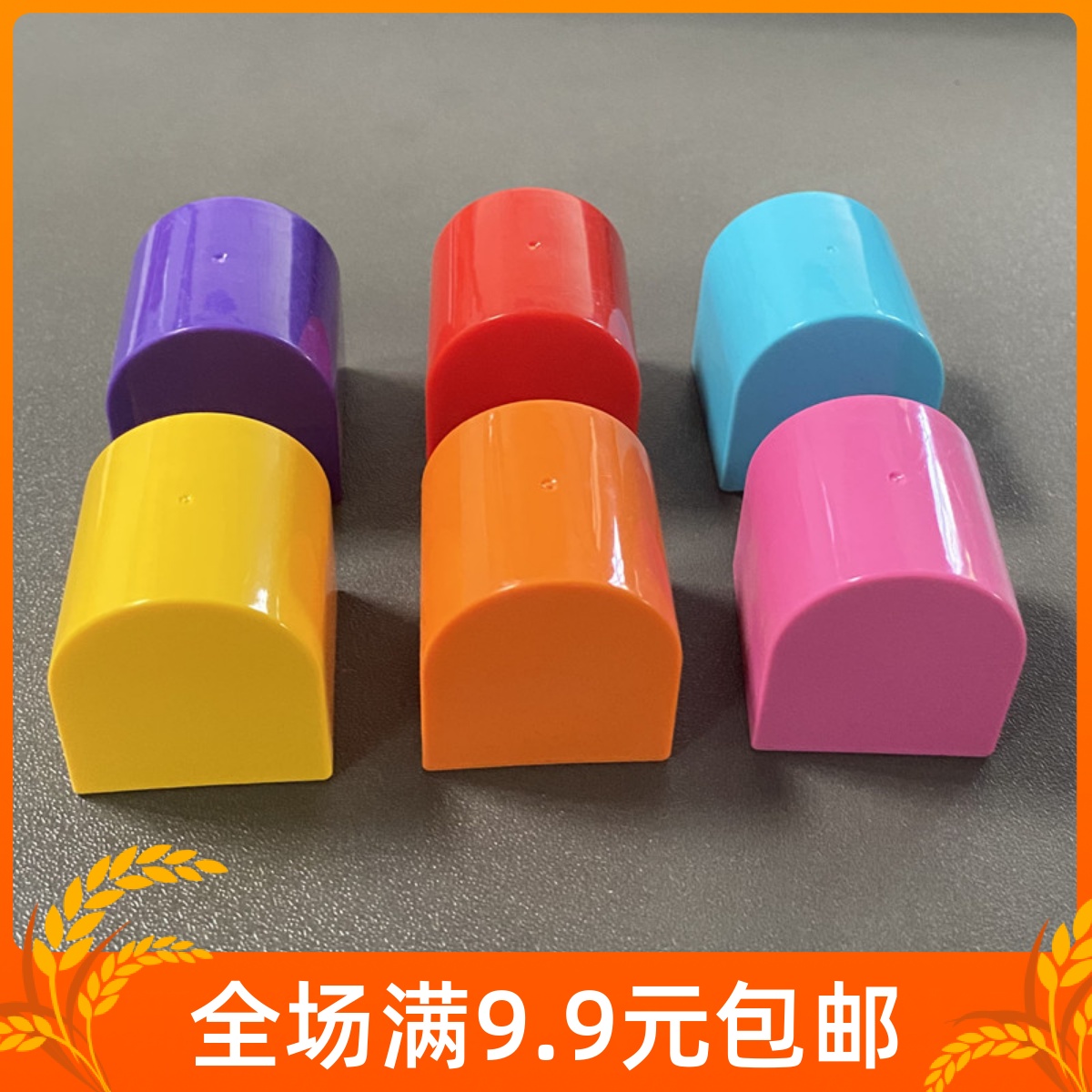 大颗粒积木散装幼儿园益智玩具
