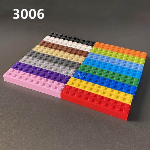 兼容某高小颗粒拼装积木DIY零件 厚砖2x10 3006基础配件MOC补件 - 封面