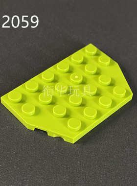 小颗粒益智拼插积木散件国产32059零配件4x6楔形板 浅绿色6116514