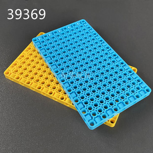 MOC国产积木兼容39369小颗粒spike零配件11x19带孔机械科技面板