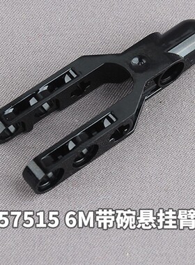 小颗粒拼插积木配件  深灰 黑色57515/6074651零件MOC