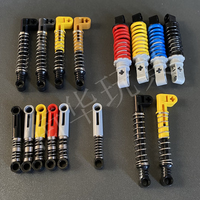 小颗粒积木配件避震臂